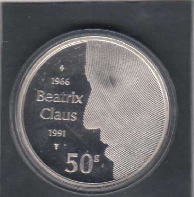 Beschrijving: 50 Gulden BEATRIX & CLAUS 